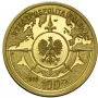 Złota moneta NBP 100 zł 400. Rocznica polskiego osadnictwa w Ameryce Północnej - 3